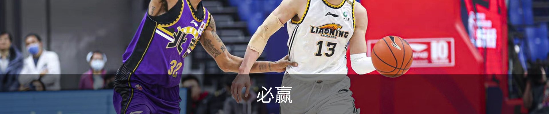 Bwin · 必赢(中国)唯一官方网站